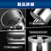 ShopXJ Diamond Hole Saw, Drill Bit, Core Bit, Glass Tile,