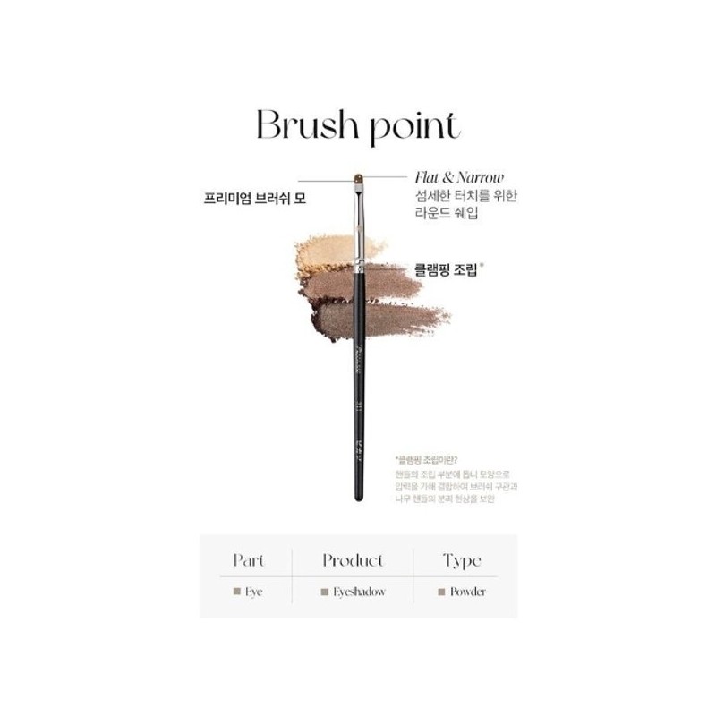Picasso eye makeup shadow brush detail point 311 / 피카소