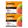 Vitablossom Mega Vitamin C 3000 Fine 3003mg x 120 packs