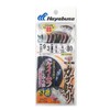 Hayabusa One Fly Twist Kamura Rainbow & to Hook 80cm