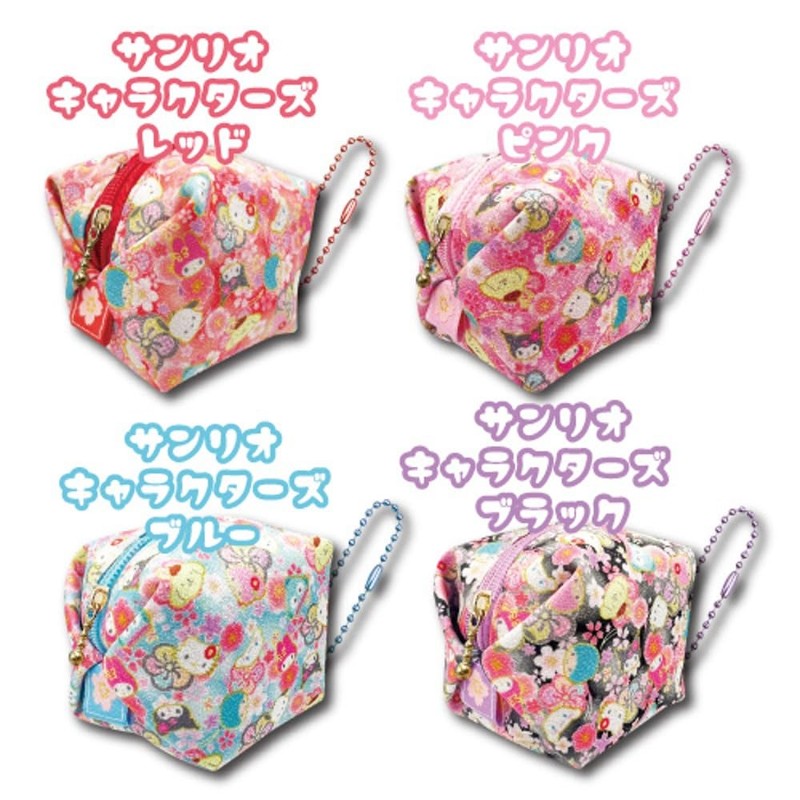 Hatayama Shoji 33202456 Mini Fuusen Pouch, Karafuru Japanese Pattern, My