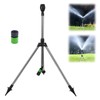 Sprinkler Tripod 360 Degree Rotating Automatic Irrigation Head Liftable Spraying