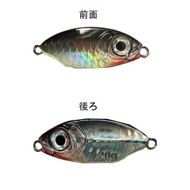 Spotlip 6pcs Metal Jig Hard Bait Vib Sinking Jigging Fishing Lures 7g 10g 15g 20g Long Shot Swim Lures (20g)