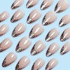 30PCS Short Press on Nails - Almond False Nails French