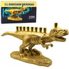Zion Judaica Gold Dinosaur Menorah 3D Polyresin with Brass Cups
