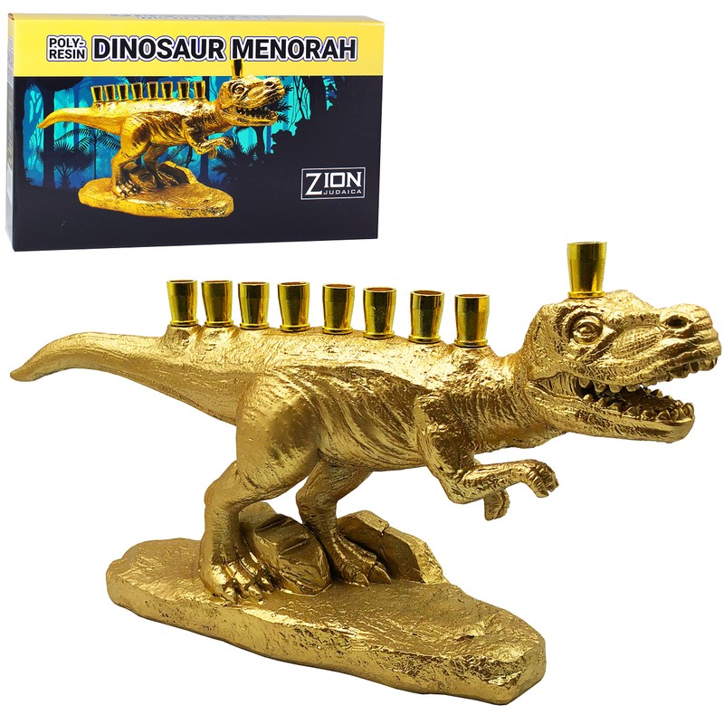 Zion Judaica Gold Dinosaur Menorah 3D Polyresin with Brass Cups