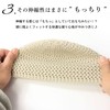 regnuu Islamic Hat, Men's, Summer, Islamic Watch, Made in Japan,