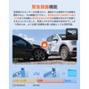 【Front and Rear 2 Cameras 3.7 Million Pixels Super Strong