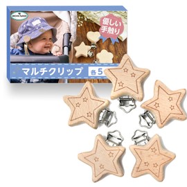 BROWN PARKER Blanket Clips, Wooden, Set of 5, Baby Stroller Clips (Stars)
