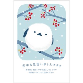 Sympathy in the Cold Weather Postcard 5 Postcards with Stamp (KC113 Nanten and Shimaenaga)