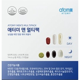Atomy Multipack Multi All-in-One Men's Middle-aged Multivitamin Atomy Atomy Atomy Endurance Antioxidant Blood Circulation Gut Health Elderly Liver Stress Prostate Bone Immunity Brain Efficacy Effect / 애터미 멀티팩 멀티 올인원 남성 중년 종합 비타민 에터미 아토미 애토미 지구력 항산화 혈행 장 