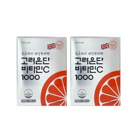 J&M Partners Korea Eundan Vitamin C 1000 120 tablets (2) / 고려은단 비타민C1000 120정 2개