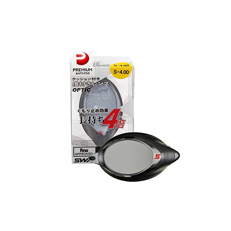 Swans SRXCL-N Swimming Goggle Replacement Lens / Black Size:-4.0