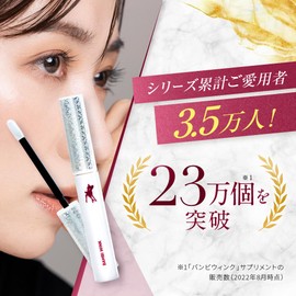 Alto Bambi-Wink Thick Eyelash Serum, Highly Concentrated of Fullerene, Sensitive Skin Patch Tested, Eyelash Serum, Made in Japan, Additive-free (1 Bottle) for Women