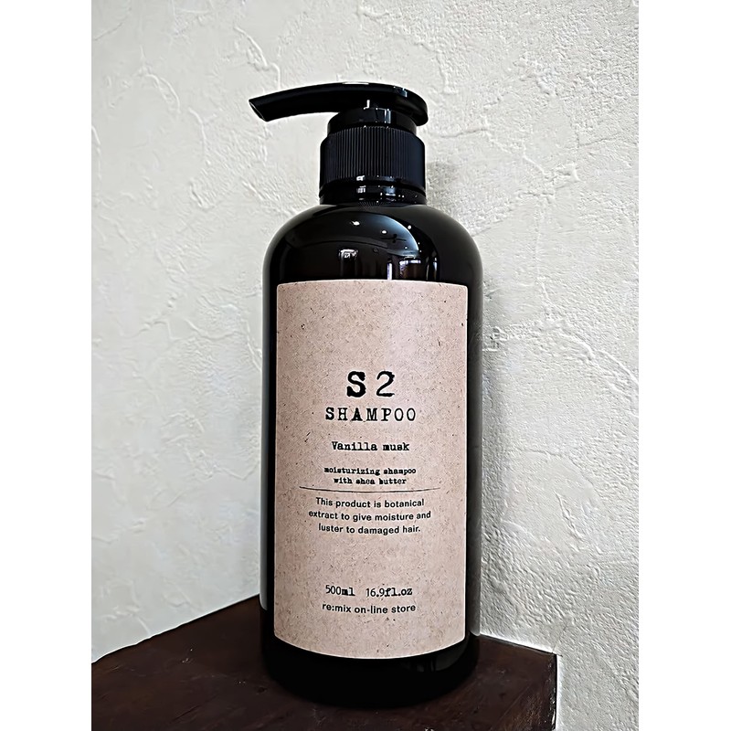 S-2 Shampoo Highly Moisturizing Amino Acid Shampoo with Shea Butter