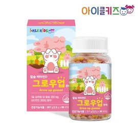 Icle Kids 아이클키즈 그로우업 칼슘 & 비타민D 90 꾸미 (1개월분) 어린이 영양제 비타민 유아 키즈 아기 iKLE Kids Grow Up Calcium & Vitamin D 90 Gummies (1 Month Supply) Children's Nutritional Supplement Vitamin for Infants Kids Baby