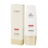 OHUI 오휘 데이쉴드 퍼펙트 선 레드 SPF50+ PA++++ 50ml OHUI