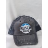 New-Busch LIght Beer Adjustable Mesh Cap-Retro Beer