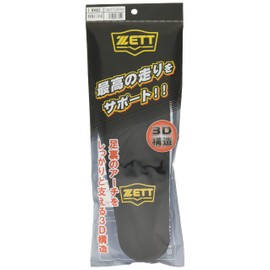 ZETT Baseball Regular Cup Insole (EVA Material) LL BX623