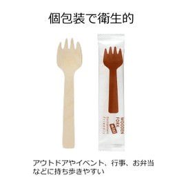 Daiwa Bussan Disposable Wooden Mini Forks, 100 Pieces, 4.1 inches (10.5 cm), Prosperous Business