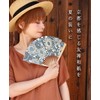 Shogado SGD-FAN-BK Kyoto Shogado Yuzen Japanese Paper Fan, BK Ladies,