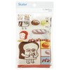 Skater KB63W-A Children's Lunch Box, Cup Bag, 2 Piece Set,
