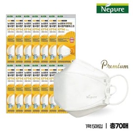 NePure [네퓨어]NEW 네퓨어 프리미엄 황사/방역용마스크 KF94 대형 70매 (화이트) [NEPURE] NEW Nepure Premium Yellow Dust/Prevention Mask KF94 Large 70 Sheets (White)