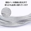 RICISUNG Brake Cable Set, Bicycle Brake Wire, Bike Brake Cable,