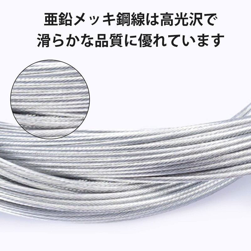 RICISUNG Brake Cable Set, Bicycle Brake Wire, Bike Brake Cable,