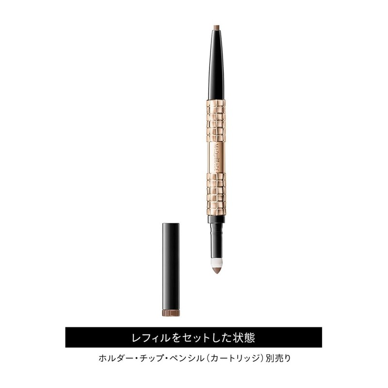 Maquillage BR611 Double Broke Creator (Powder) Dark Brown 0.01 oz
