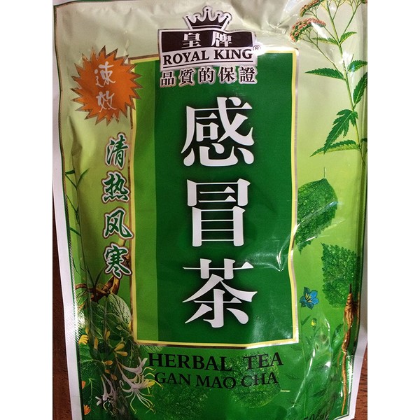 Gan Mao Cha Herbal Tea - 10g X 15 Bags
