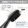 Contyu Golf Ball Club Wipe Set | Iron Brush with