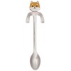 Takakuwa (Takakuwa Kinzoku) Coffee Spoon Shiba Inu Tea Shiba 407125