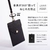 RafiCaro Vertical ID Card Holder, Genuine Leather, Italian Leather, Neck