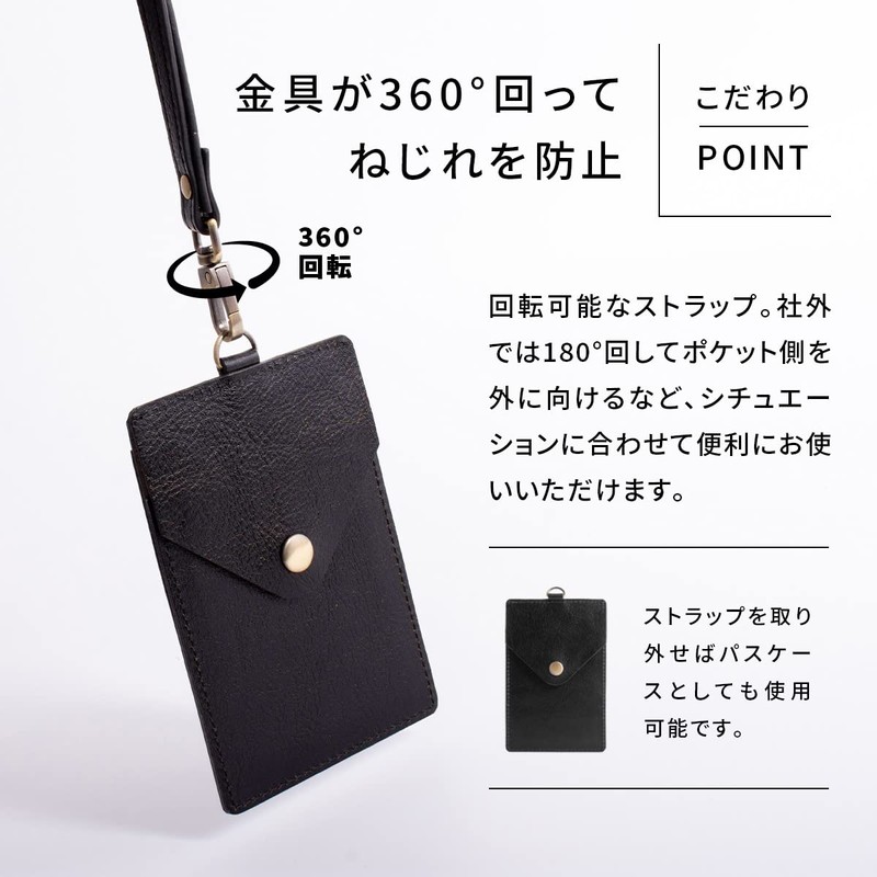 RafiCaro Vertical ID Card Holder, Genuine Leather, Italian Leather, Neck