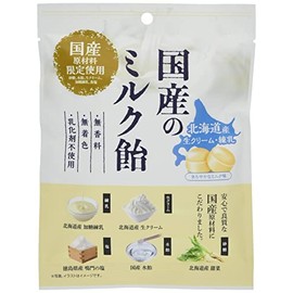 Kato Seika Domestic Milk Candy 2.3 oz (65 g) x 10 Bags
