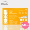 Dalsim Quick Bowel Movements 1 Month (56 Sticks) / 달심 쾌변 1달 (56스틱)