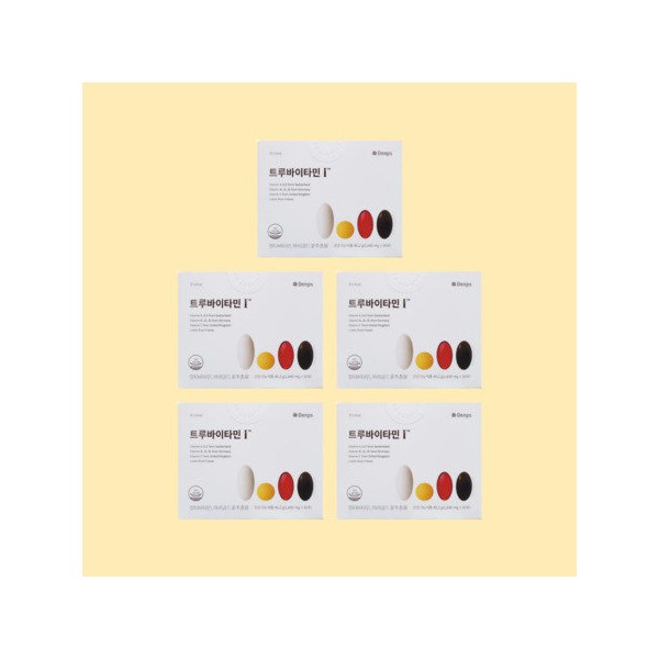 Truvitamin i Eye 1640mg 30 packets, 5 units, 5 months