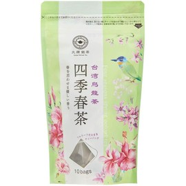 [Bulk Purchase 3-Pack] Kyushun Mei Tea Four Seasons Spring Tea (Chinese Tea Oolong Tea Taiwan Tea Leaves Open Tea Bag 0.07 oz (2 g) x 10P x 3 Pieces)