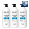 (Kerasis) Kerasis Moisture Clinic Shampoo 980ml x 3 / (케라시스)케라시스