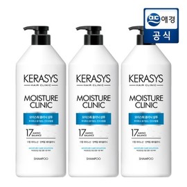(Kerasis) Kerasis Moisture Clinic Shampoo 980ml x 3 / (케라시스)케라시스 모이스춰 클리닉 샴푸 980ml x 3개