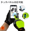 Vgo... SL7584 3-Pair Pack Work Gloves, Synthetic Leather, Thin, Smartphone