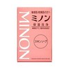 Daiichi Sankyo Health Care Minon Skin Soap, 2.8 oz (80 g) x 3 Piece Set