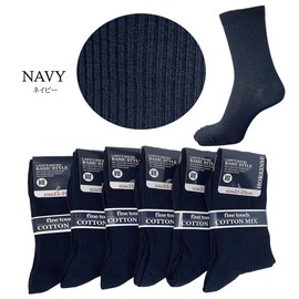 PUICK 6 Pair Set, 9.1 - 9.8 inches (23 - 25 cm), Ribbed, Women's Crew Length Socks, Middle Length, For Students, Solid Color, Cotton Blend, For Entrance to School or School, navy blue