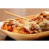 HRS Wooden Boat Plate, 9 Inch, Wooden Boat 9 Inch (Pack of 50)