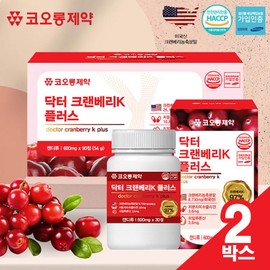 Kolon Doctor Cranberry K Plus 2 boxes (180 tablets, 6-month supply) / 코오롱 닥터 크랜베리K 플러스 2박스 180정 6개월분