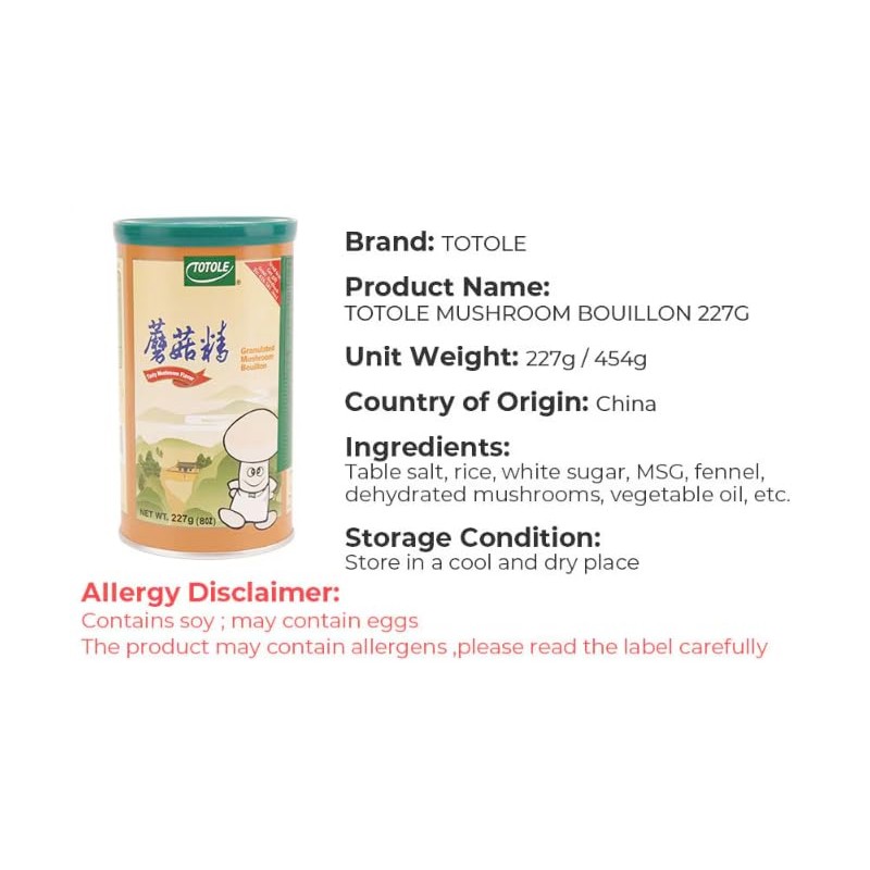 TOTOLE Granulated Mushroom Bouillon Powder Seasoning & Soup Stock 227g
