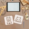 FINGERINSPIRE 6PCS West Highland White Terrier Stencils with Brush 15x15cm