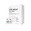 Bottederm White Spicule Solution Kit Pro Ampoule 5ml 1 box (5 pieces) / 보떼덤 화이트 스피큘 솔루션 키트 프로 앰플 5ml 1박스(5개)