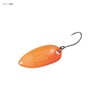 Shimano TR-R28R 12S Spoon, Cardiff, Aluminum Roll, 0.1 oz (2.8